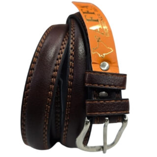 Ledies PU Mild 25mm Brown Belt